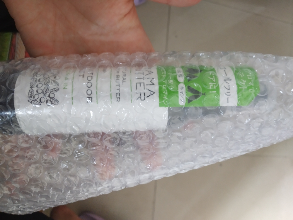 踏青必备花露水怎么样,到底值不值得买,第3张 踏青必备花露水怎么样,到底值不值得买,第3张