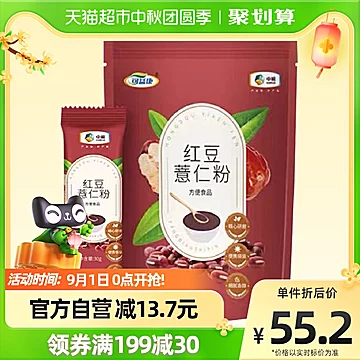 【中粮】可益康红豆薏仁粉独立包装代餐粉[2元优惠券]-寻折猪