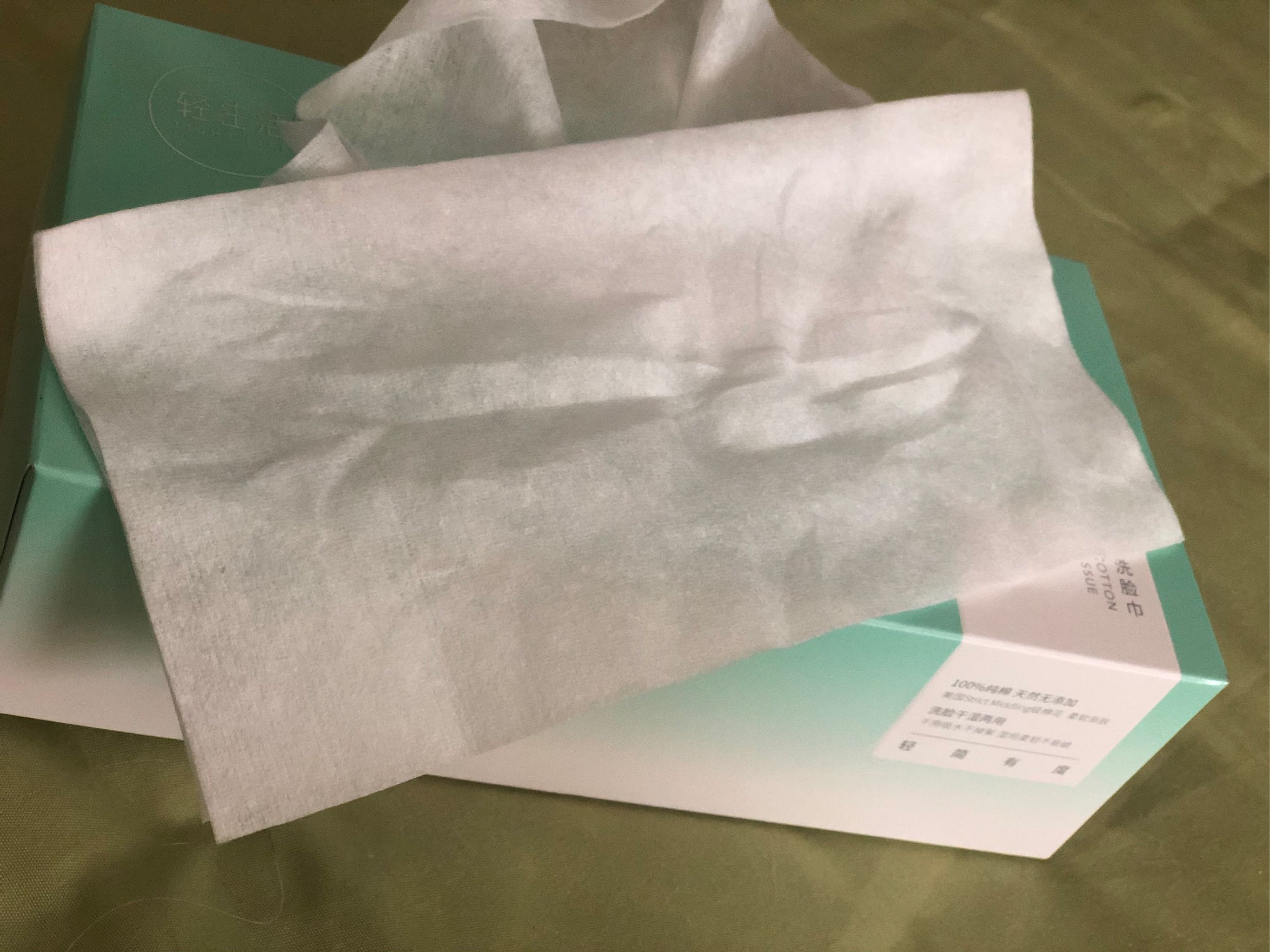 轻生活纯棉0添加洗脸巾2盒怎么样是什么级别的,轻奢级产品使用一个月感受,第8张 轻生活纯棉0添加洗脸巾2盒怎么样是什么级别的,轻奢级产品使用一个月感受,第8张