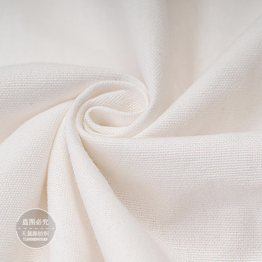 批发粗布全棉帆布染色印花坯布白色里布再生棉布防水纯棉帆布面料