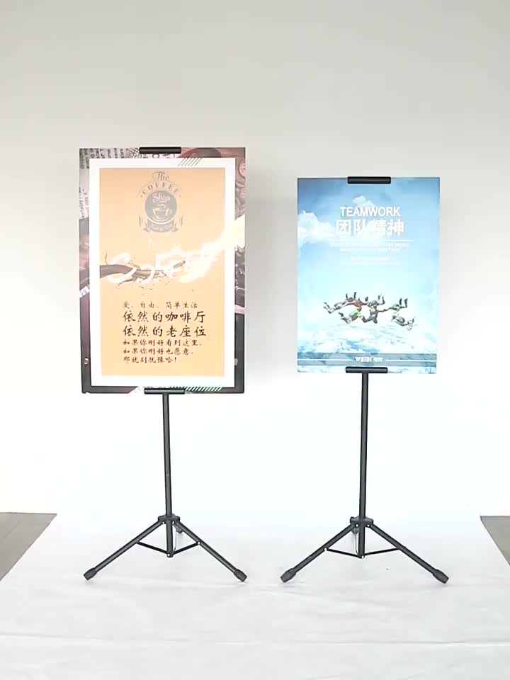 批发双面三角挂画架pop广告支架架子kt板展架升降海报架立式展架