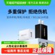 Greenlian Android 충전기 USB 포트 5V1A/2.1A 플러그 iPhone 14 Apple, Huawei, Xiaomi 휴대 전화에 적합한 iPhone14 Greenlian Android 충전기 USB 포트 5V1A/2.1A 플러그 iPhone 14 Apple, Huawei, Xiaomi 휴대 전화에 적합한 iPhone14