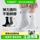 Under Armor Sports Socks 긴 짧은 달리기 농구 양말은 수건베이스 반 슬립 매체 양말을 두껍게합니다. Under Armor Sports Socks 긴 짧은 달리기 농구 양말은 수건베이스 반 슬립 매체 양말을 두껍게합니다.