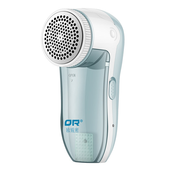 Hair removal ball trimmer plug rechargeable sweater clothes sucking and shaving machine hair removal tool for household use
Hair removal ball trimmer plug rechargeable sweater clothes sucking and shaving machine hair removal tool for household use