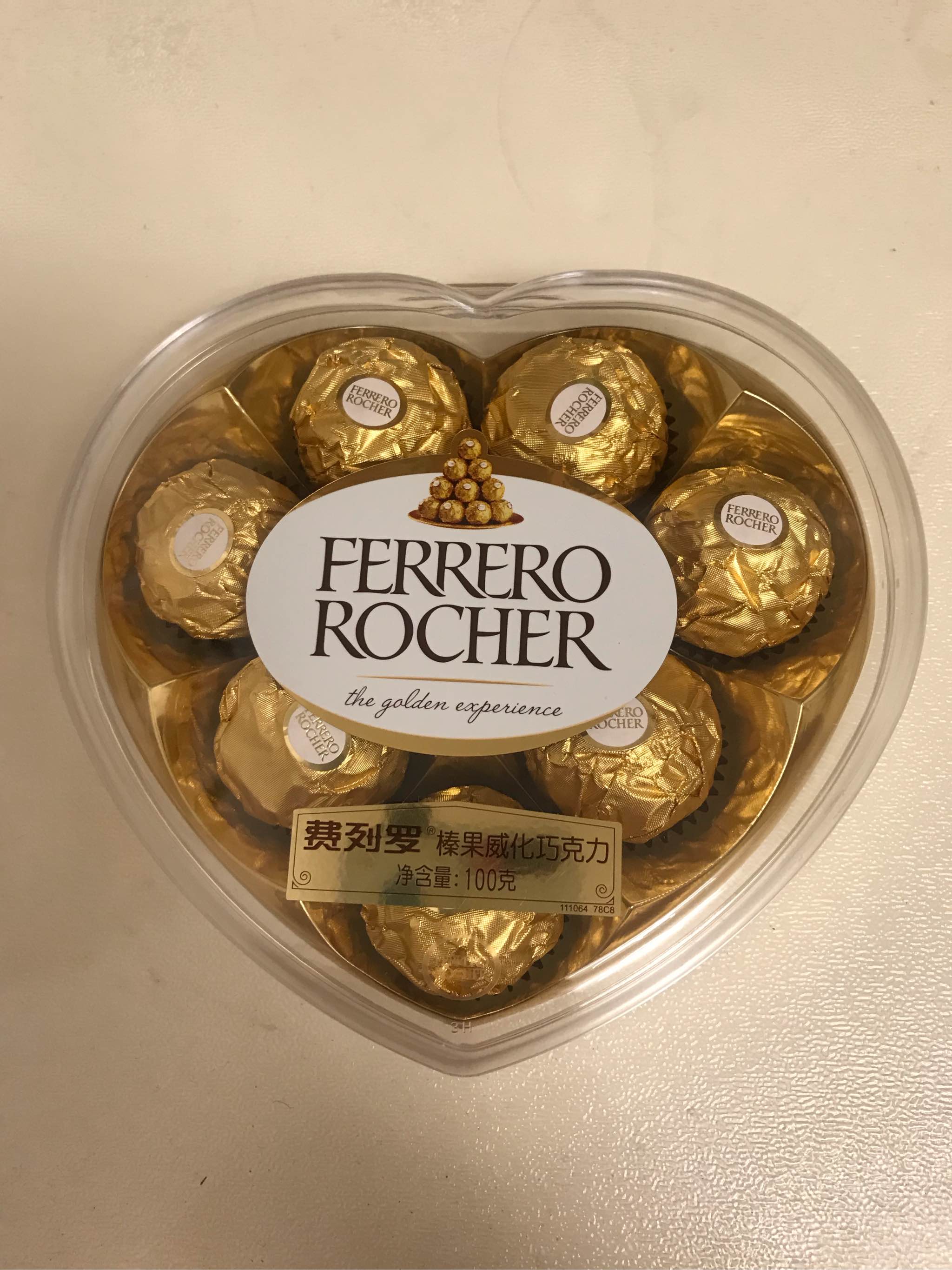 费列罗巧克力8粒怎么样,好不好?真实使用测评