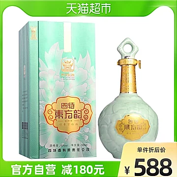 四特东方韵系列国韵52度500ml*1瓶[50元优惠券]-寻折猪