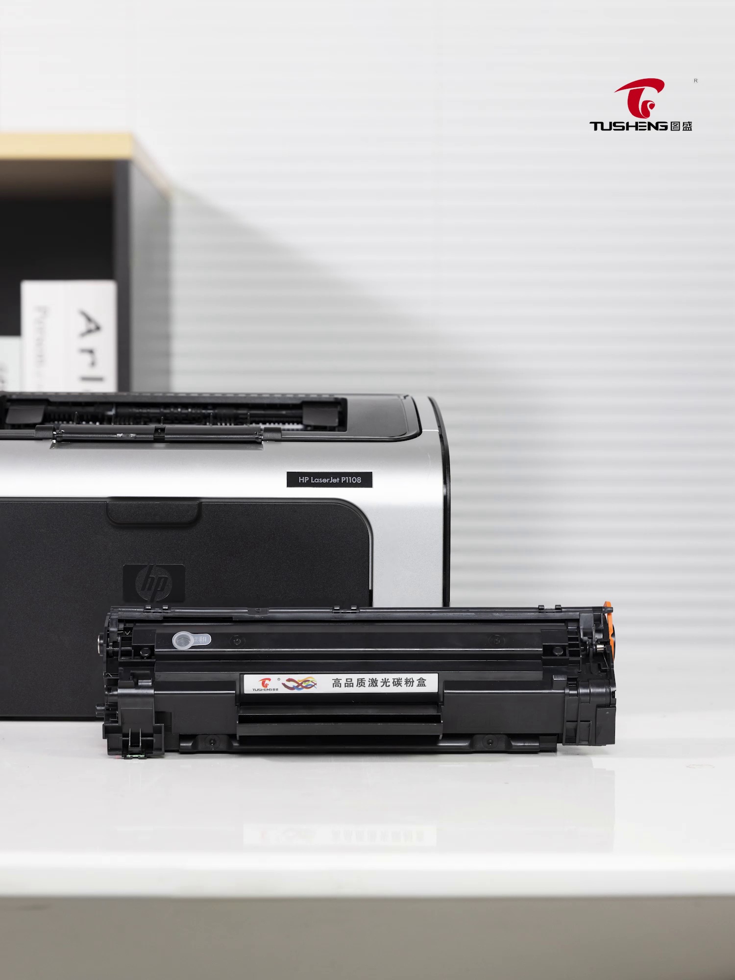 换硒鼓别再花冤枉钱！惠普m1132硒鼓此样选才省心