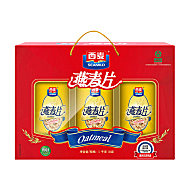 西麦麦片即食早餐燕麦片礼盒1kg