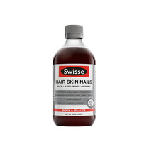Swisse sevise blood orange essence collagen liquid recommended juice essence oral liquid beauty import