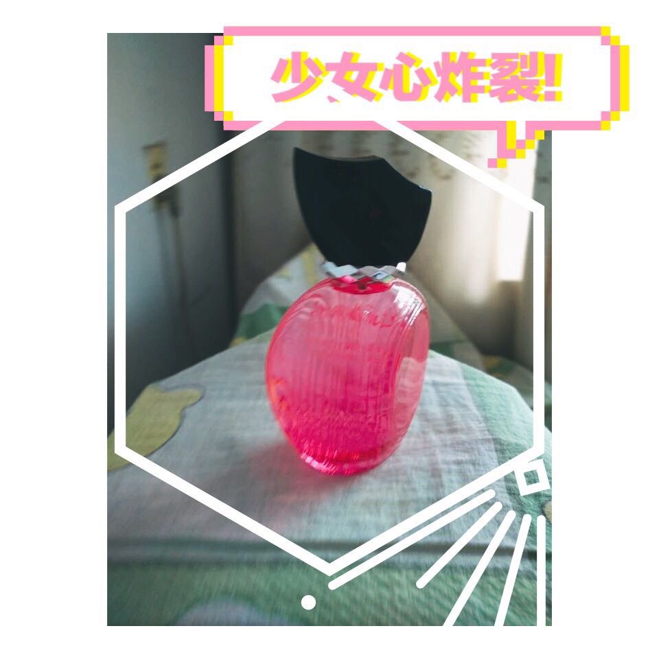 伊人女士法国香水这个牌子怎么样好用吗,使用测评(网红推荐),第5张 伊人女士法国香水这个牌子怎么样好用吗,使用测评(网红推荐),第5张