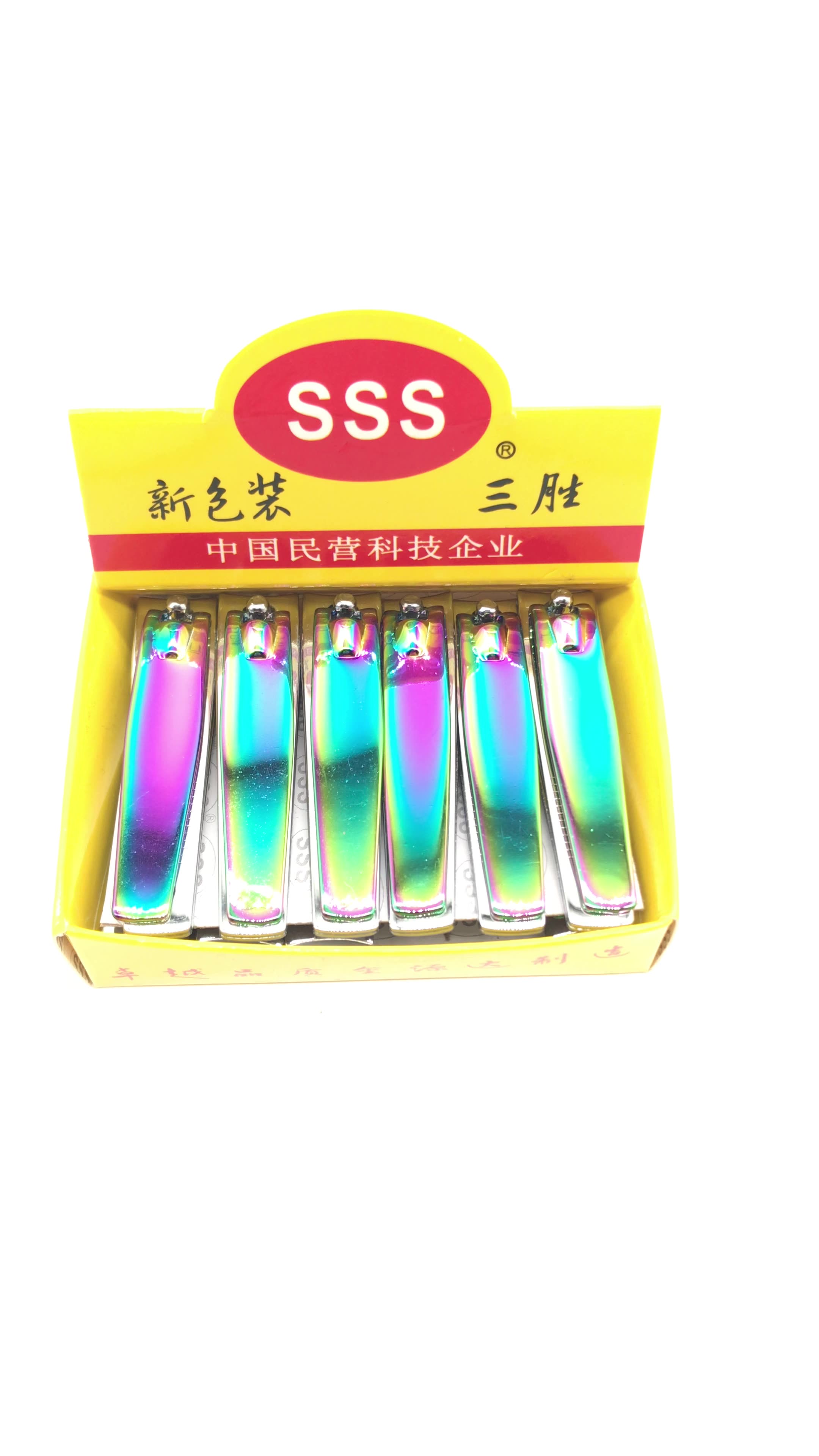 professional middle rainbow color nail clipper straight 380dt