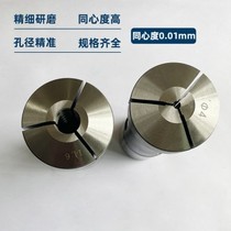 Instrument car chuck Jinhuo 635 type CNC lathe 640 type spring steel chuck high precision collet chuck accessories