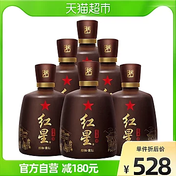 红星二锅头白酒百年醇和紫坛43度500ml*6[30元优惠券]-寻折猪