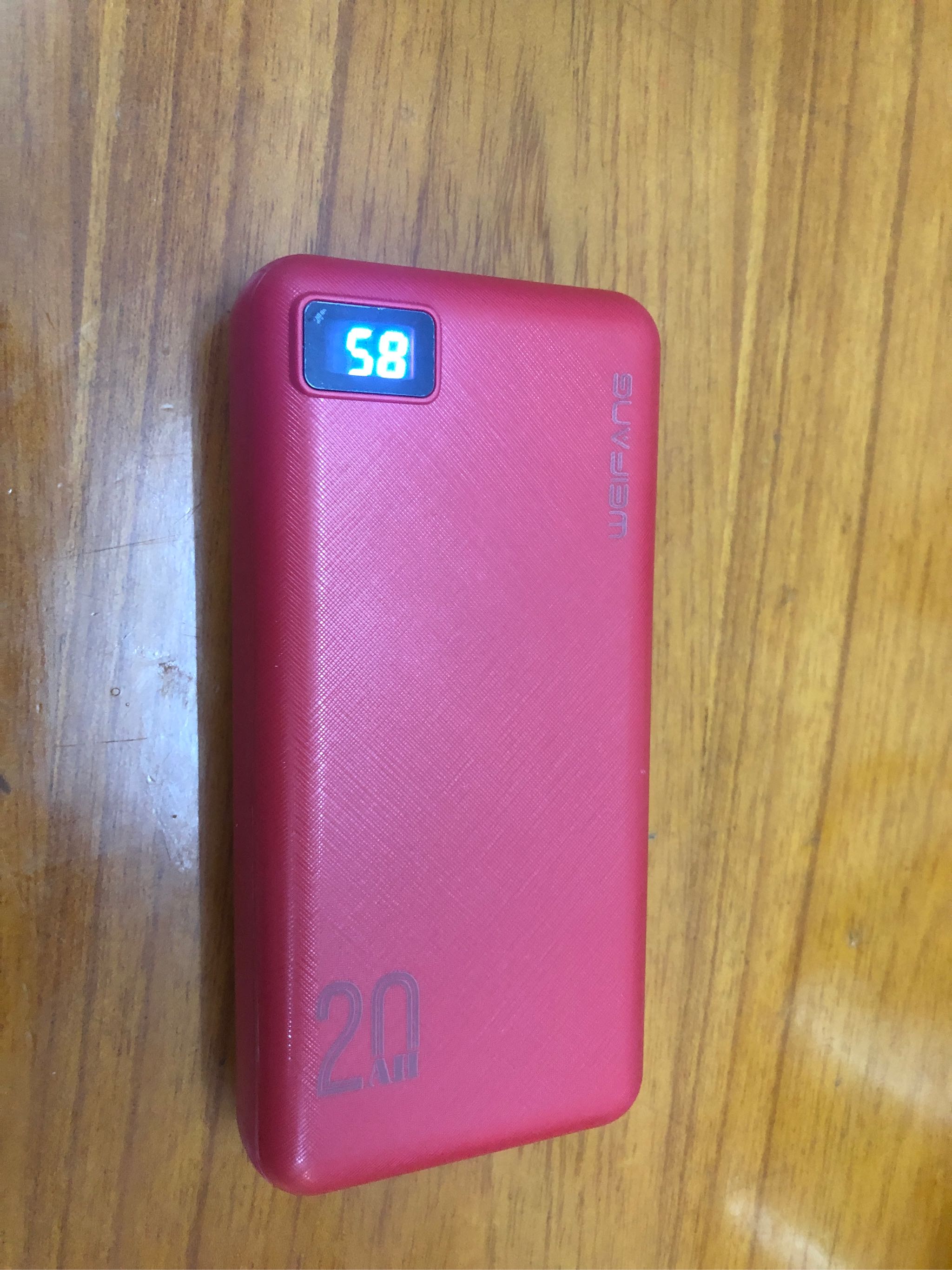 20000毫安充电宝怎么样，是什么档次的_搜券