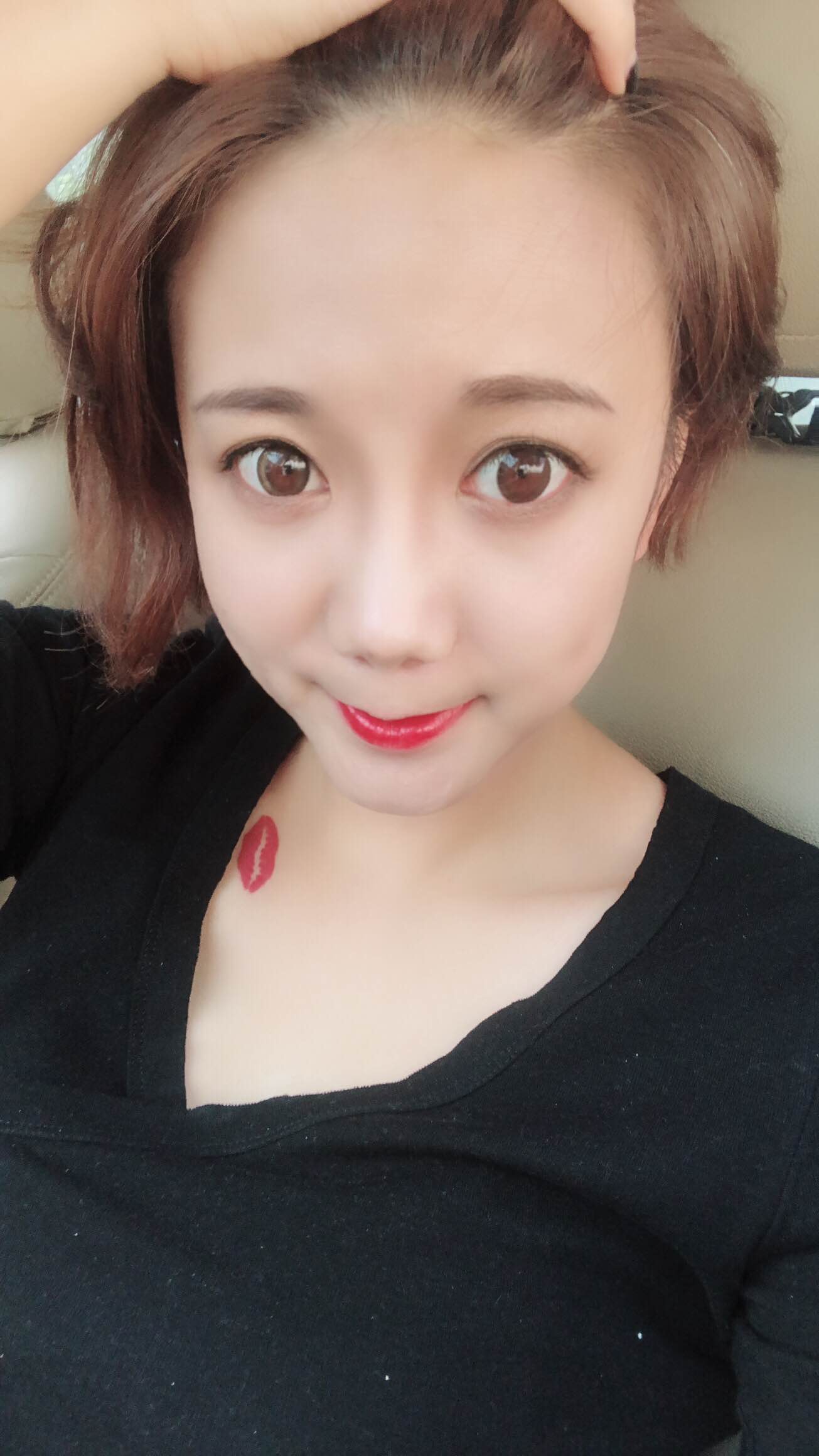 澳洲红地球睫毛膏不晕染怎么样,好不好?真实使用测评,第8张 澳洲红地球睫毛膏不晕染怎么样,好不好?真实使用测评,第8张