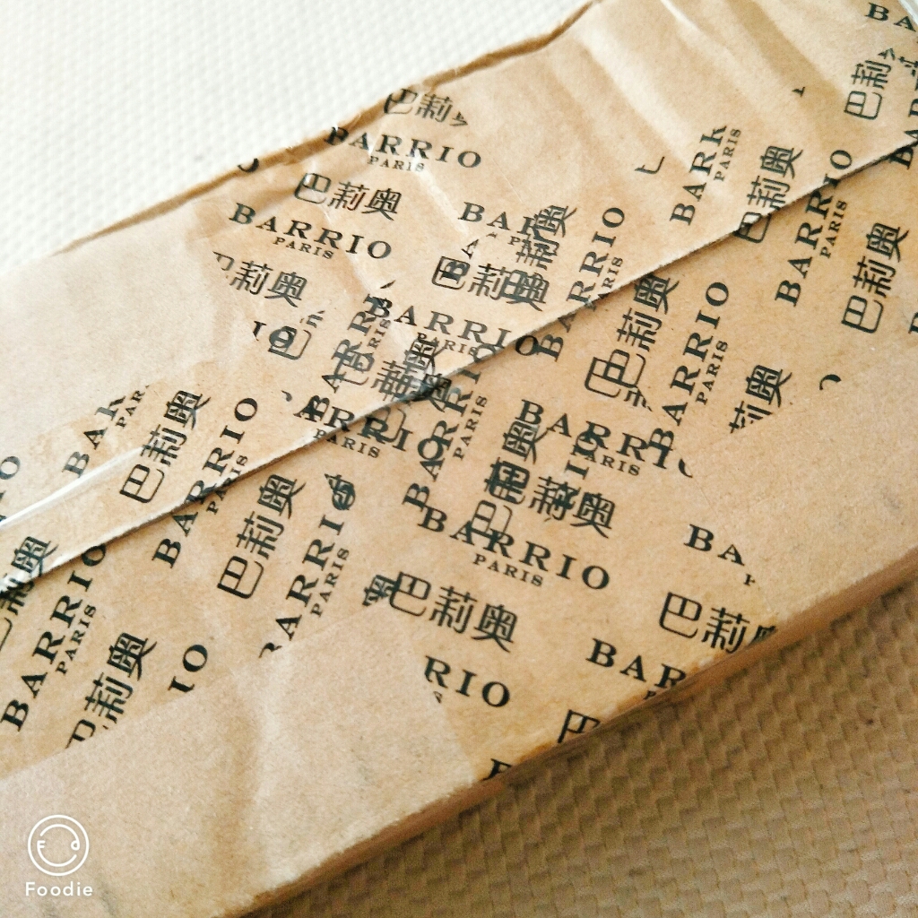 barrio 香水小样礼盒怎么样是哪个国家的牌子,热门产品亲自试验,第3张 barrio 香水小样礼盒怎么样是哪个国家的牌子,热门产品亲自试验,第3张