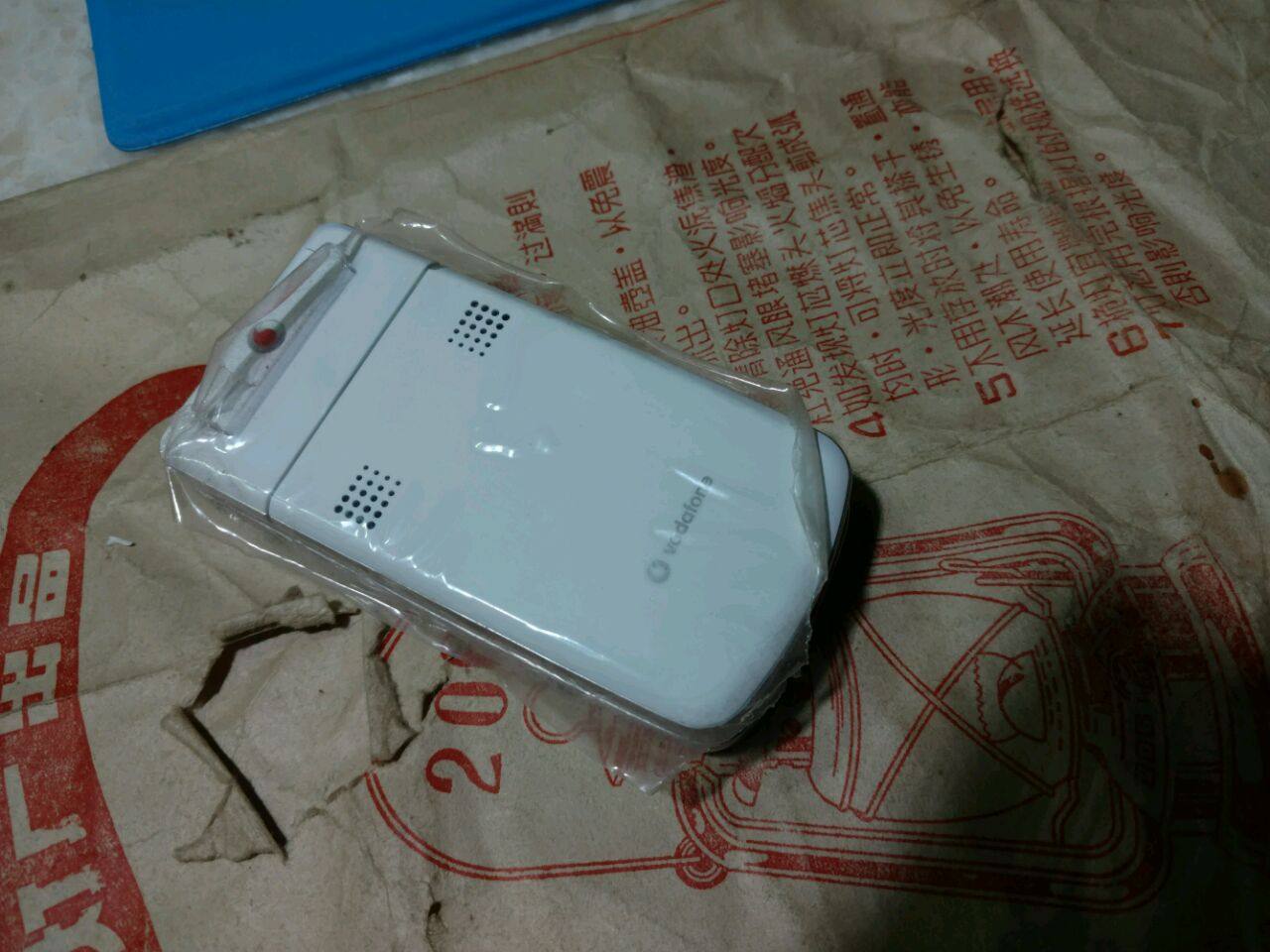 我在闲鱼卖·sharp夏普902sh