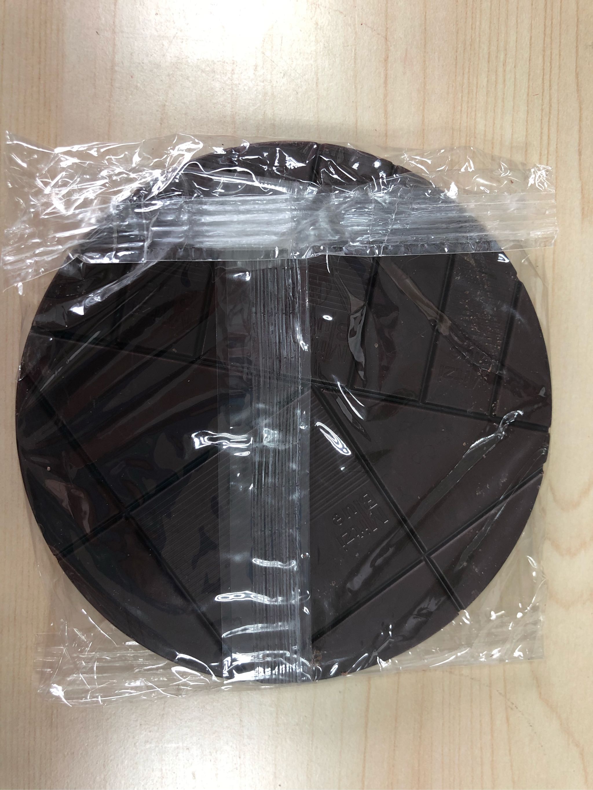 zotter珍得奥地利巧克力怎么样,它的价格贵不贵,第9张 zotter珍得奥地利巧克力怎么样,它的价格贵不贵,第9张