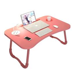 Computer desk foldable table study simple small table college student table lazy table dormitory artifact bed desk