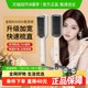 Jindao 전기 스트레이트 헤어 빗 넓어진 버전 스트로닝 플라이 안쪽 버클 뱅 스트레이트 너는 머리카락이 오래 지속되는 모양과 안티 스케일링을 손상시키지 않습니다. Jindao 전기 스트레이트 헤어 빗 넓어진 버전 스트로닝 플라이 안쪽 버클 뱅 스트레이트 너는 머리카락이 오래 지속되는 모양과 안티 스케일링을 손상시키지 않습니다.