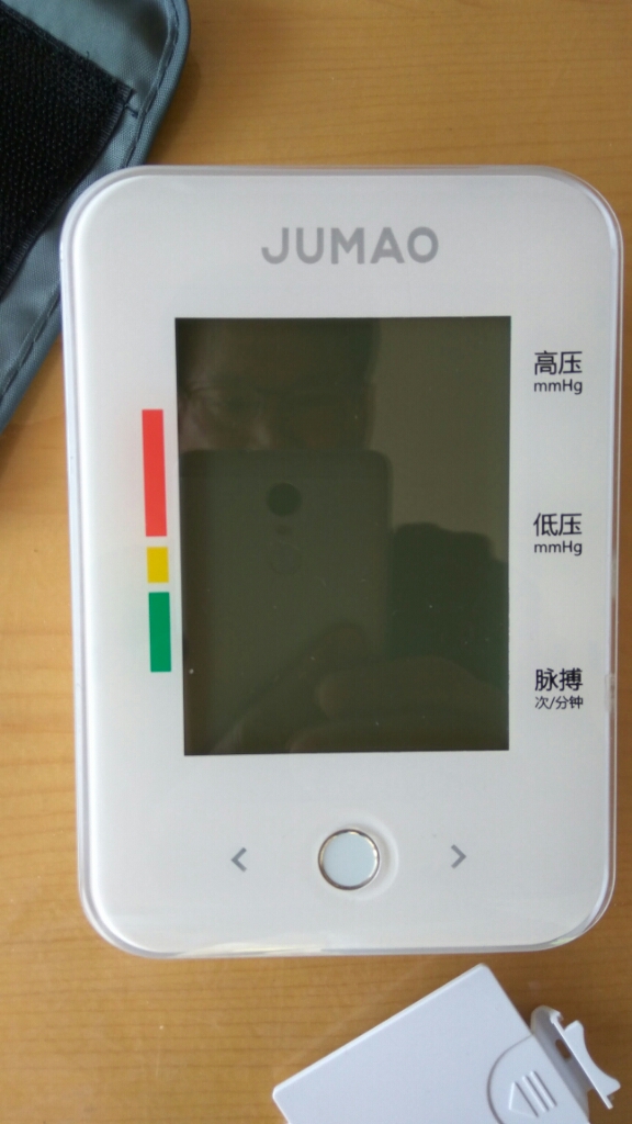 巨贸电子血压计好用不可以每天用吗怎么样,使用体验,第2张 巨贸电子血压计好用不可以每天用吗怎么样,使用体验,第2张