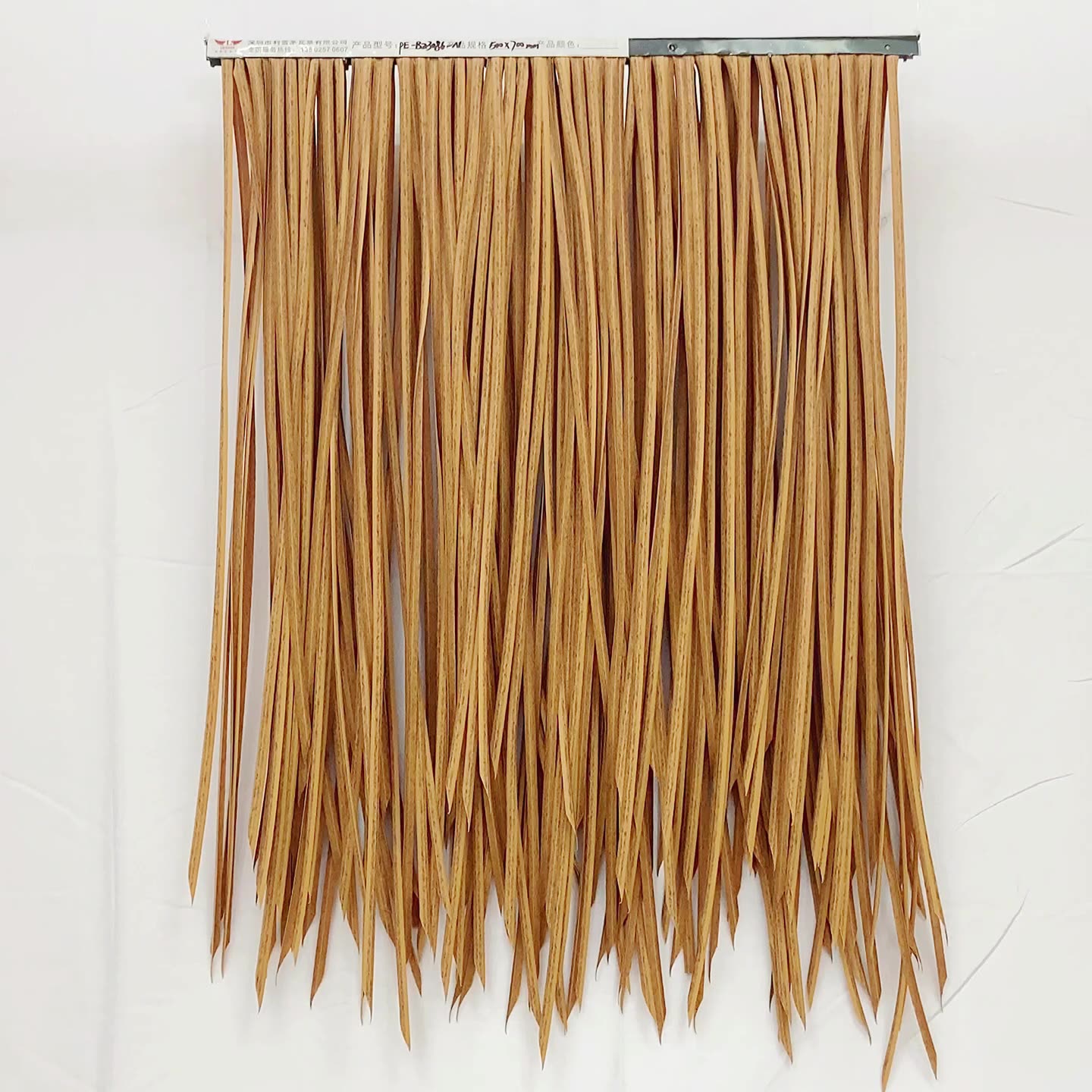 工厂直销 防腐阻燃仿真茅草瓦 塑料铝制茅草屋顶 人造装饰pe稻草