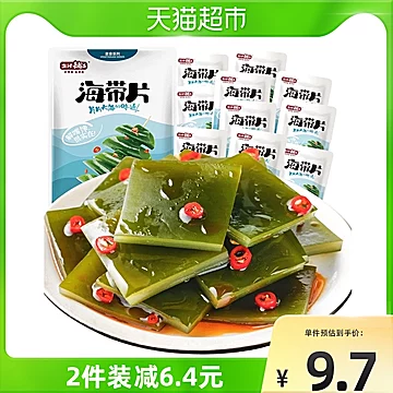 盐津铺子香辣海带片200g20包[2元优惠券]-寻折猪