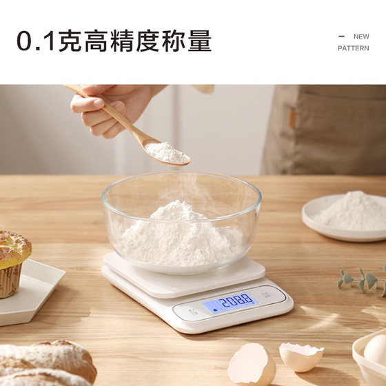 xiangshan 방수 주방 규모 베이킹 전자 규모 보석 규모 정확한 대규모 국수 음식 체중 0.1g 무게가 가정 xiangshan 방수 주방 규모 베이킹 전자 규모 보석 규모 정확한 대규모 국수 음식 체중 0.1g 무게가 가정