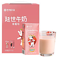 【进口】延世草莓牛奶韩国原装乳饮料牛奶