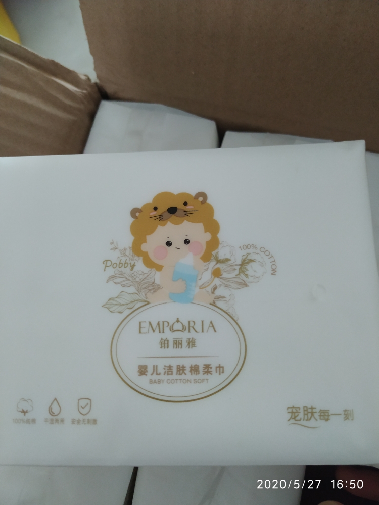 铂丽雅婴儿棉柔巾90抽3包怎么样？好用吗？亲自使用分享_搜券