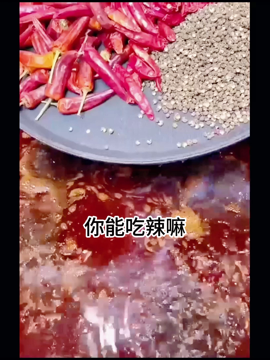 酱板鸭此样保存更入味、香辣过瘾还耐嚼