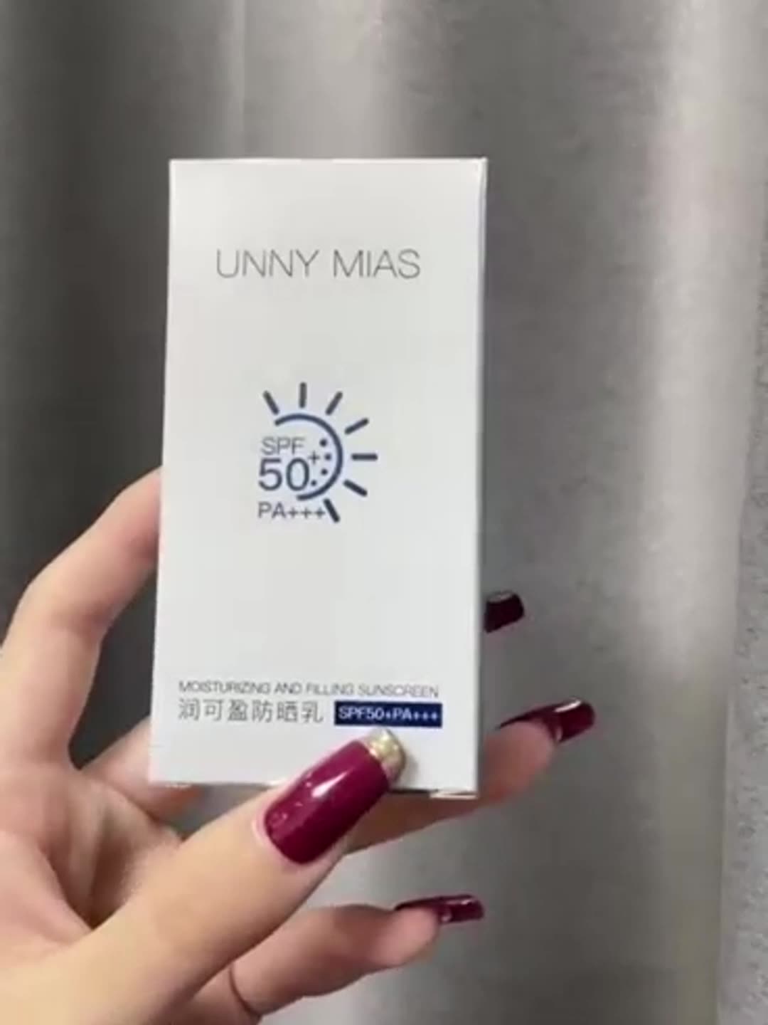 unny隔离成分表图片