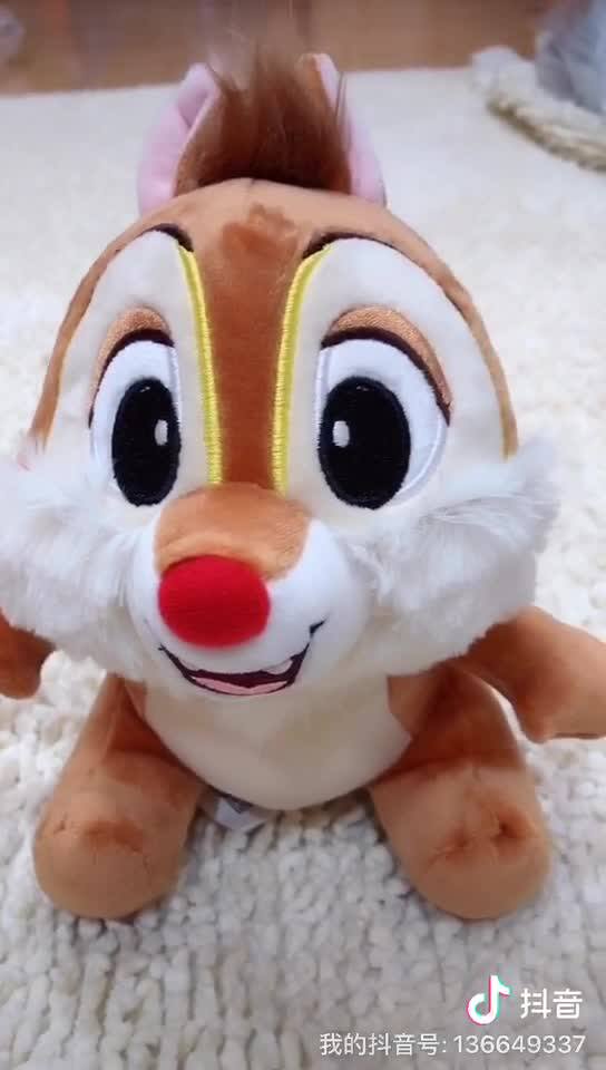 迪士尼正版狮子王辛巴公仔 电影同款松鼠毛绒玩具玩偶娃娃机公仔