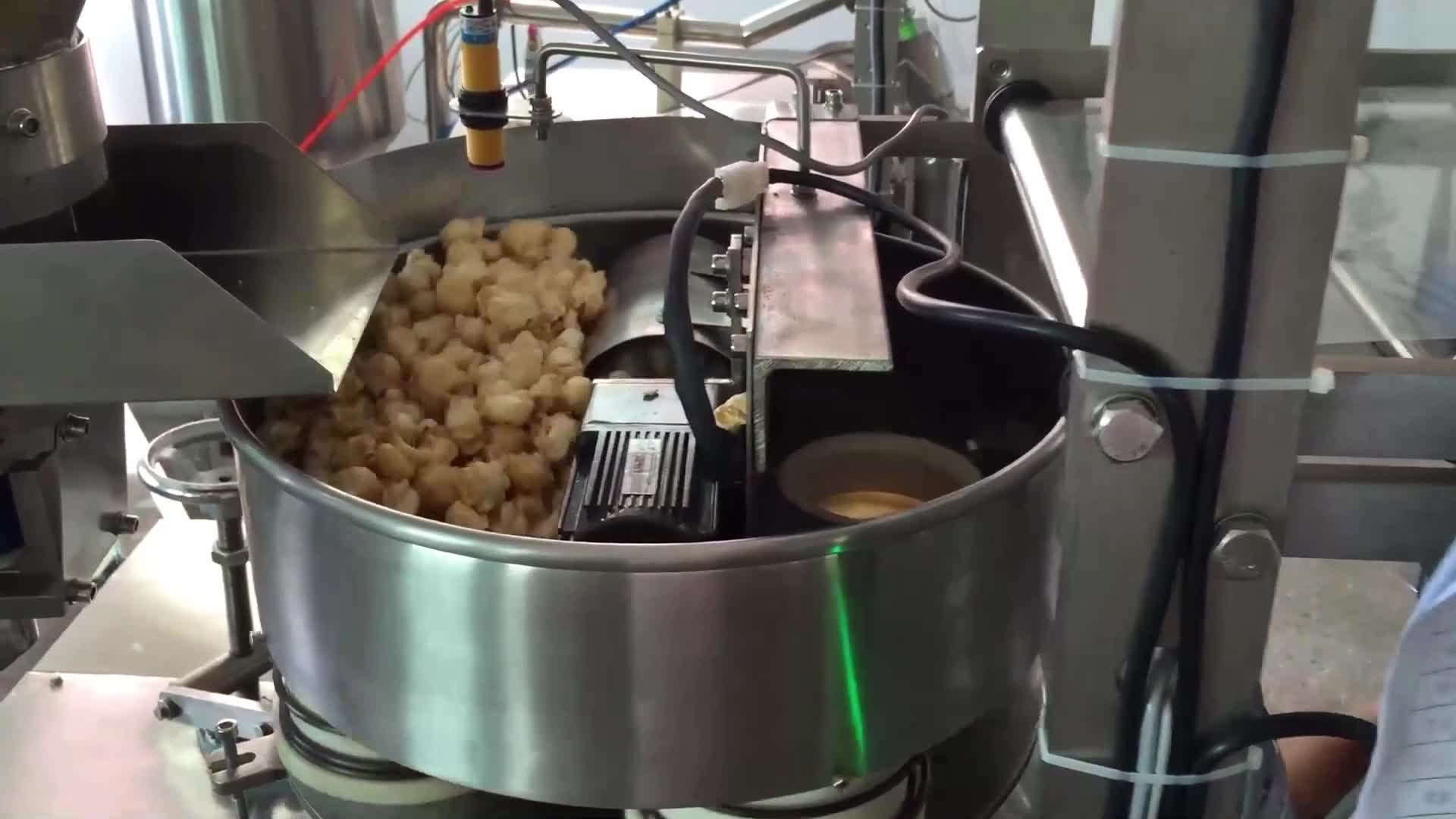 供应瓜子自动包装机 小型自动颗粒包装机 全自动充气包装机 食品