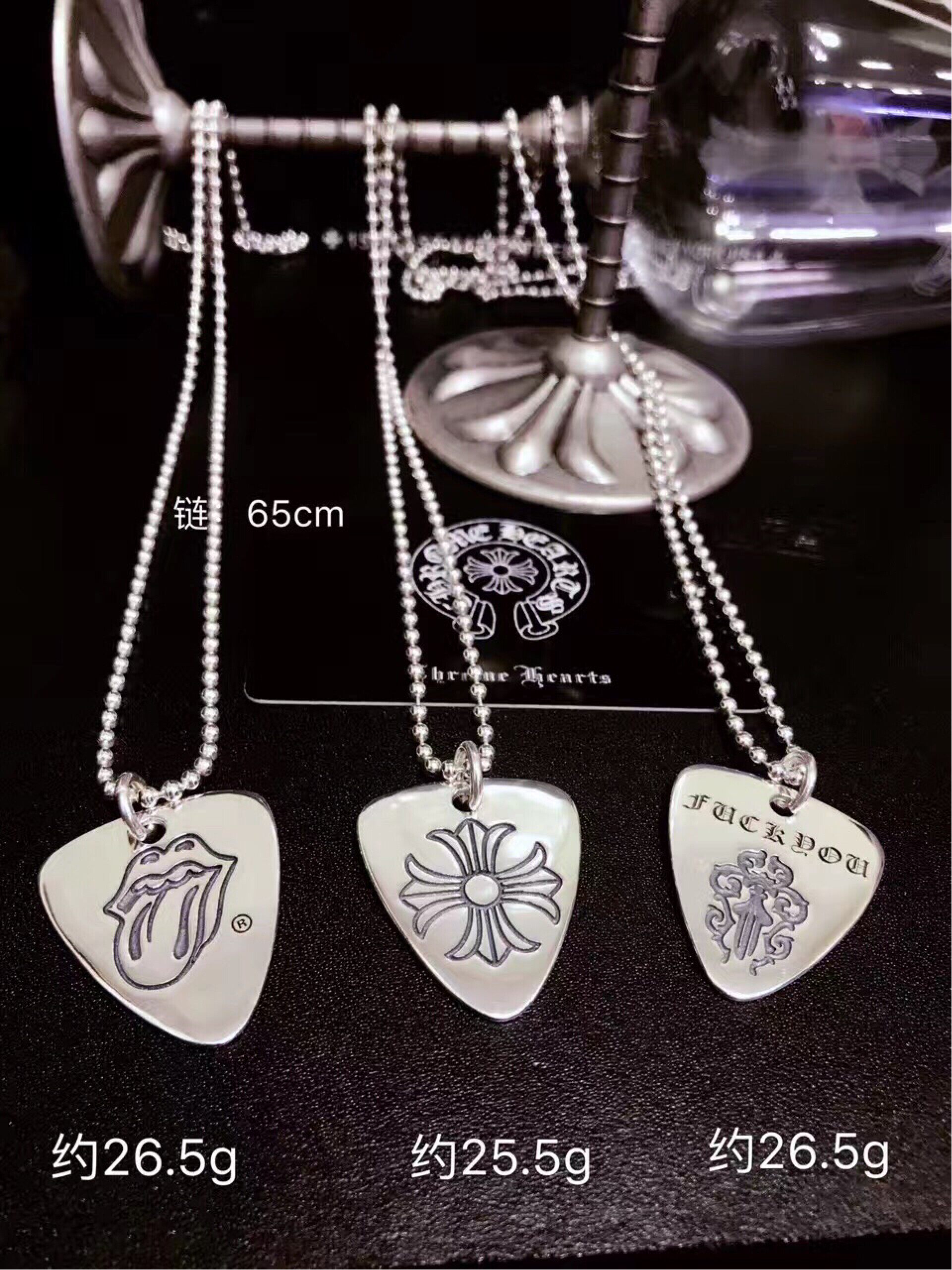chrome hearts 克罗心 吊坠