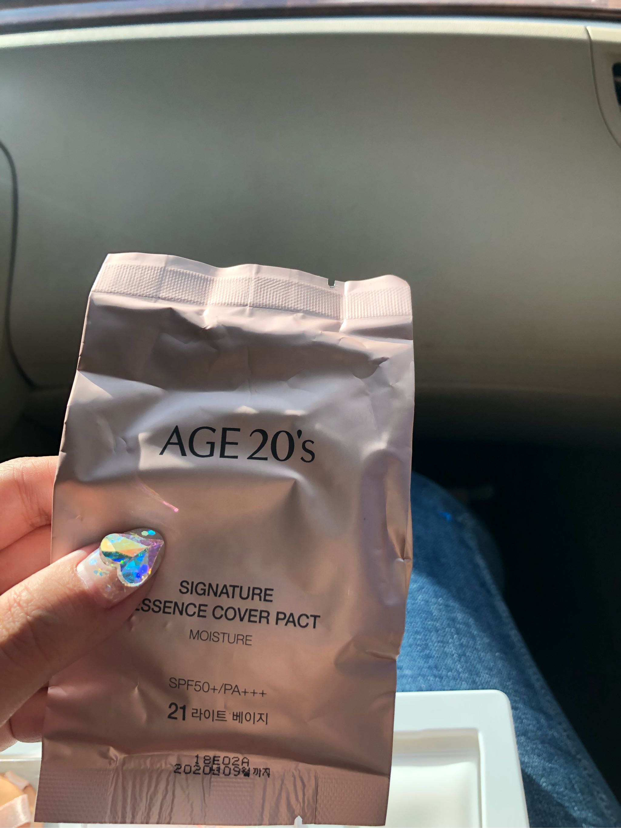 爱敬age20's气垫哪款型号好用质量怎么样,学生党的使用感受,第4张 爱敬age20's气垫哪款型号好用质量怎么样,学生党的使用感受,第4张