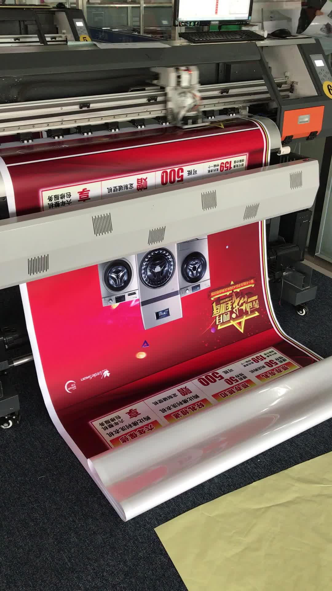 高光相纸海报定制门型x展架易拉宝画面制作写真喷绘源头工厂热销