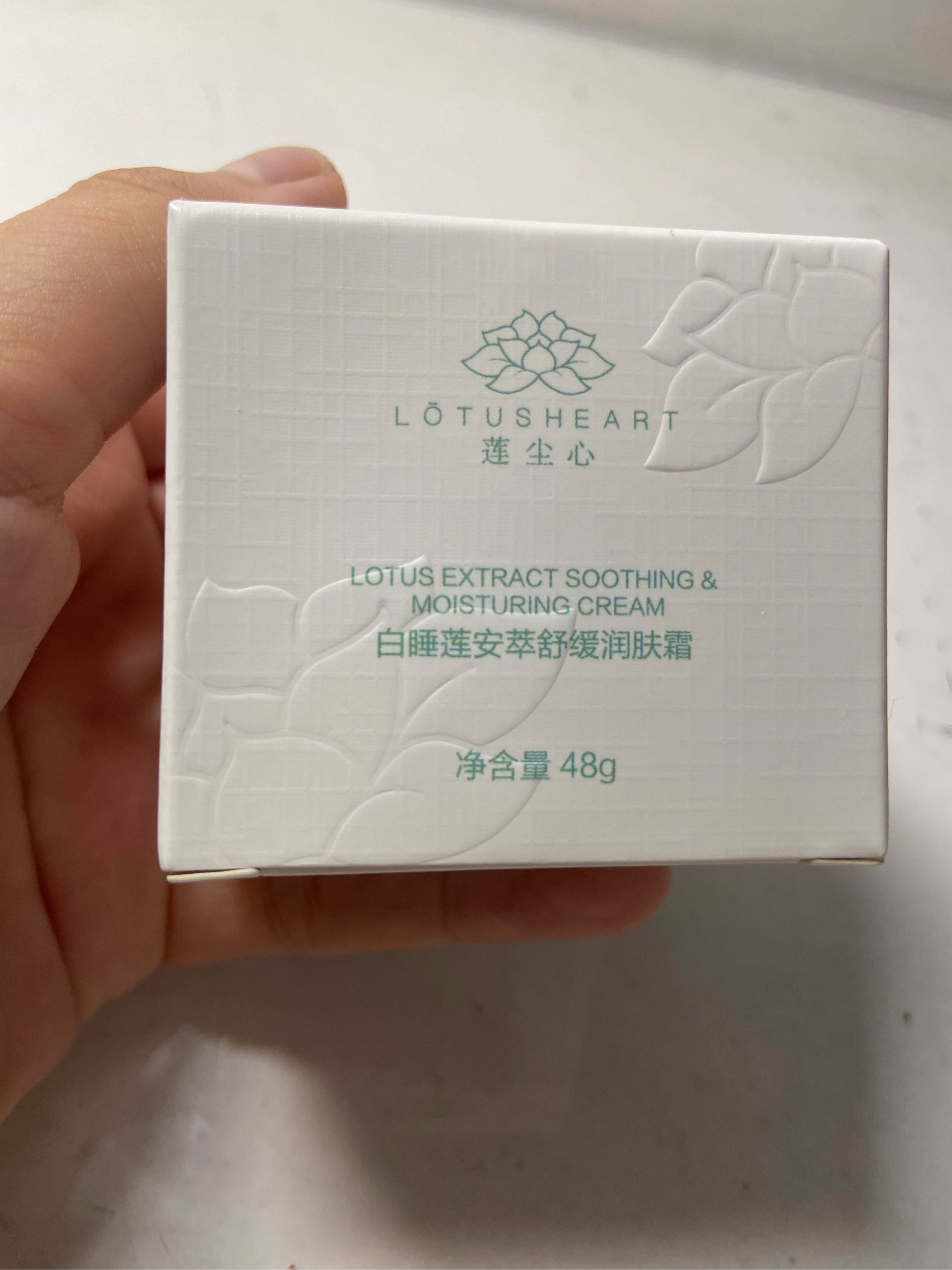 进口白睡莲补水保湿套装好不好怎么样有用吗，一个月使用感受,第2张