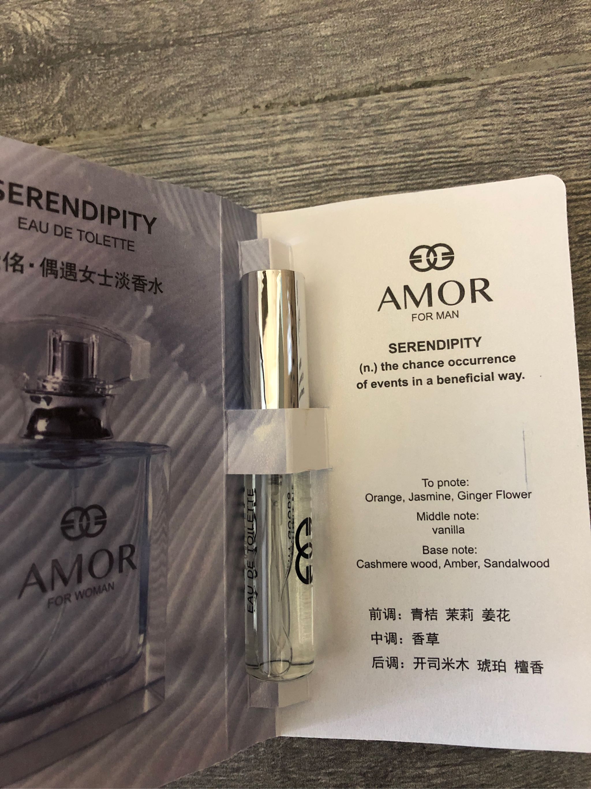 自然系列香水50ml怎么样好用吗?适合什么年龄,第7张 自然系列香水50ml怎么样好用吗?适合什么年龄,第7张