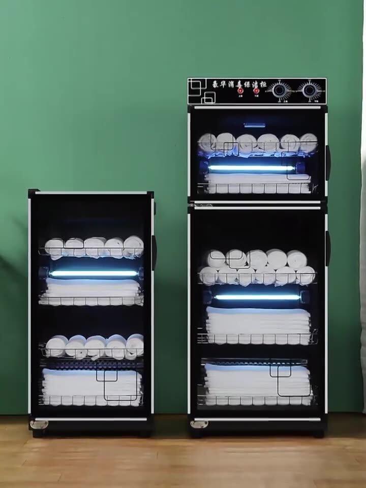 美容院大容量毛巾消毒柜紫外线商用立式拖鞋衣服家用理发店消毒柜
