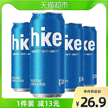 【凑满88包邮】hike嗨的白啤酒500ml*4罐[2元优惠券]-寻折猪