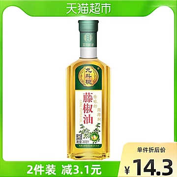 九斗碗花椒油藤椒油麻味265ml[2元优惠券]-寻折猪