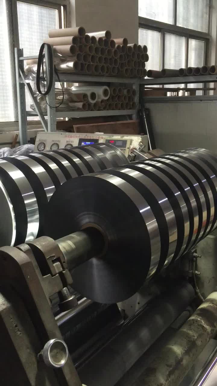 金属化铝/锌合金 bopp 聚丙烯薄膜