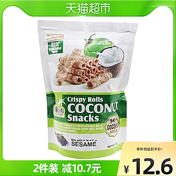 泰国COCODIARY椰子日记椰子味蛋卷80g[1元优惠券]-寻折猪