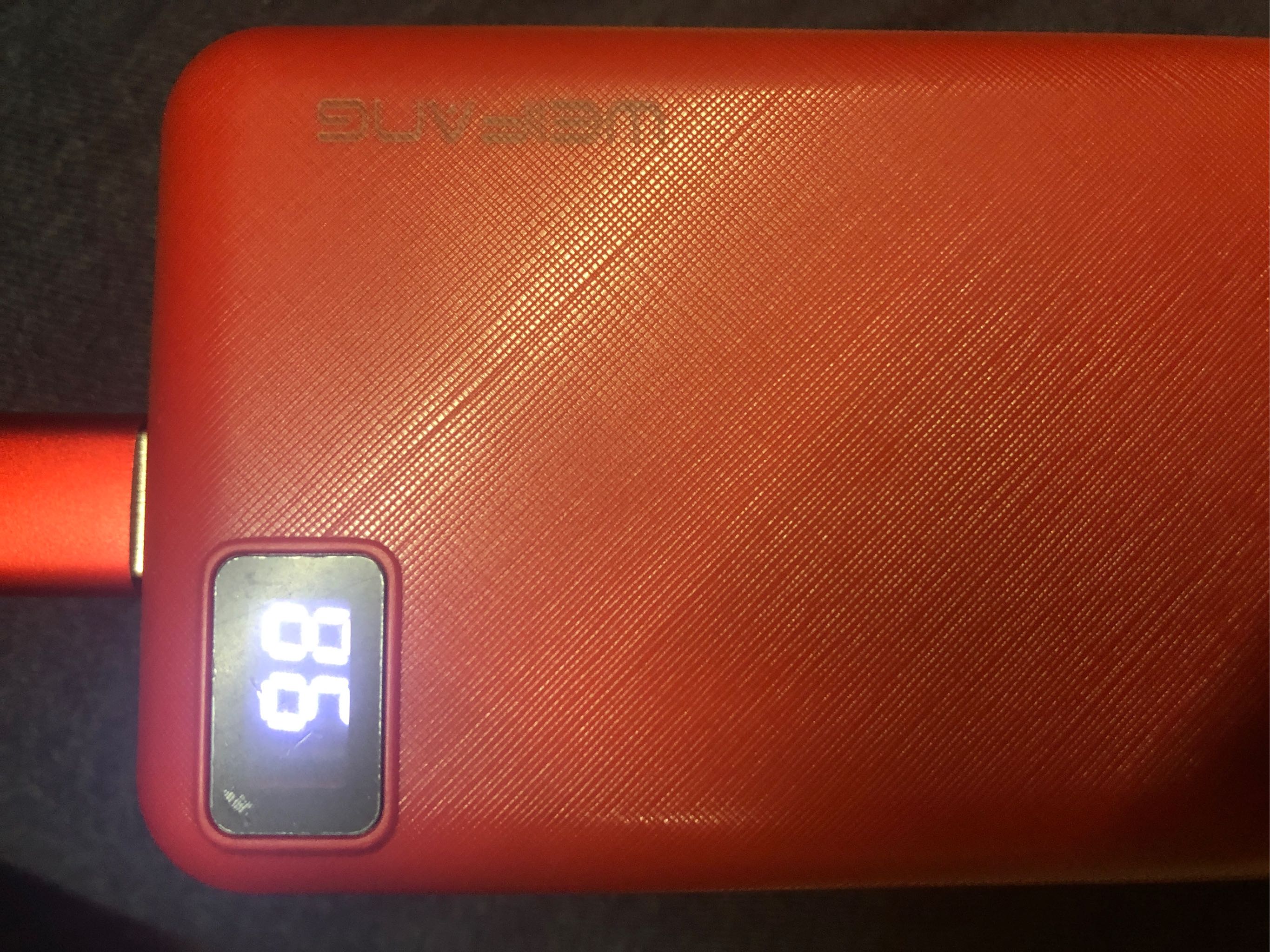 20000毫安充电宝怎么样，是什么档次的_搜券