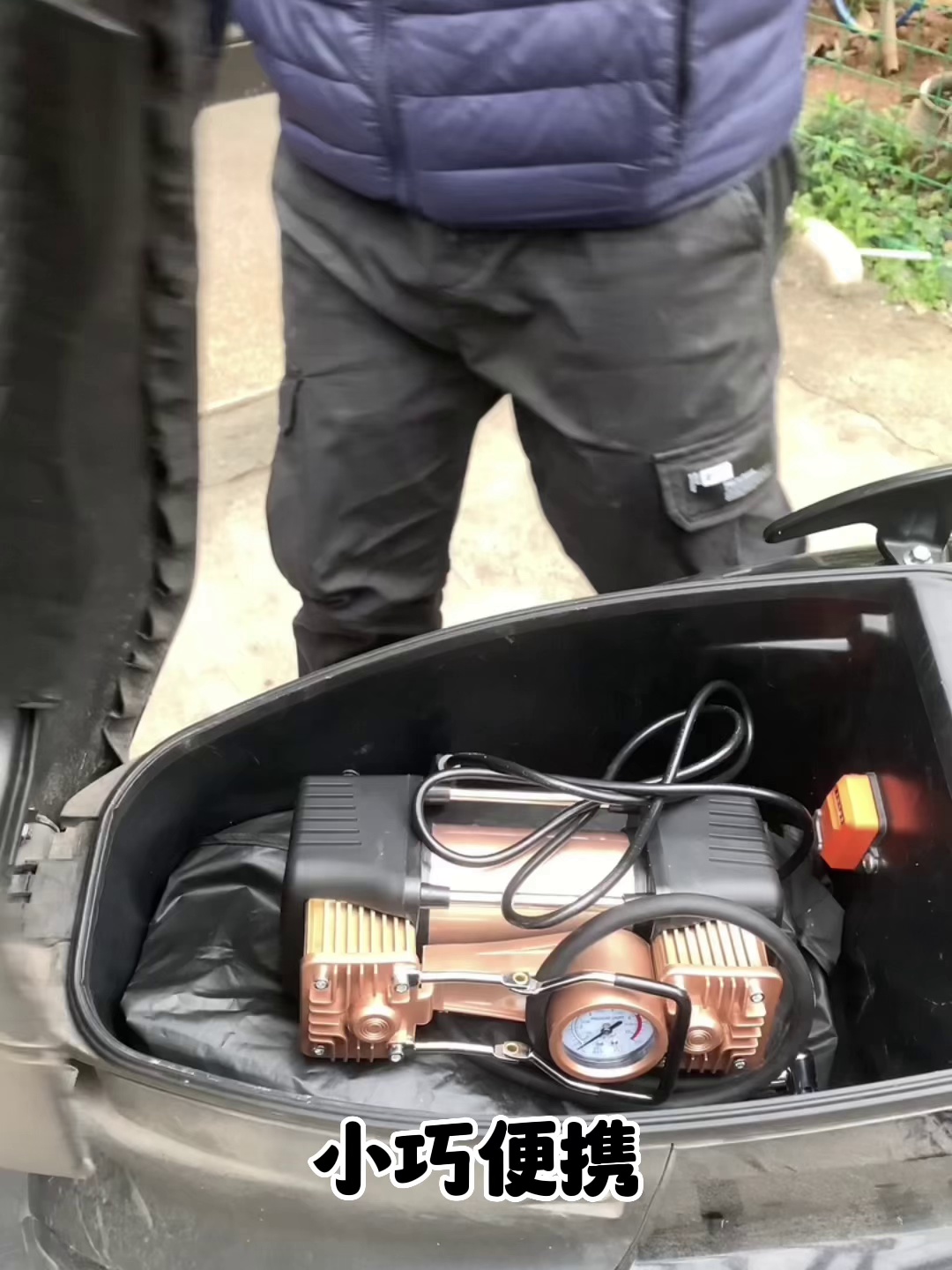 电动车胎压缺点诸譬如如什么样办？该充气泵应对了大状况