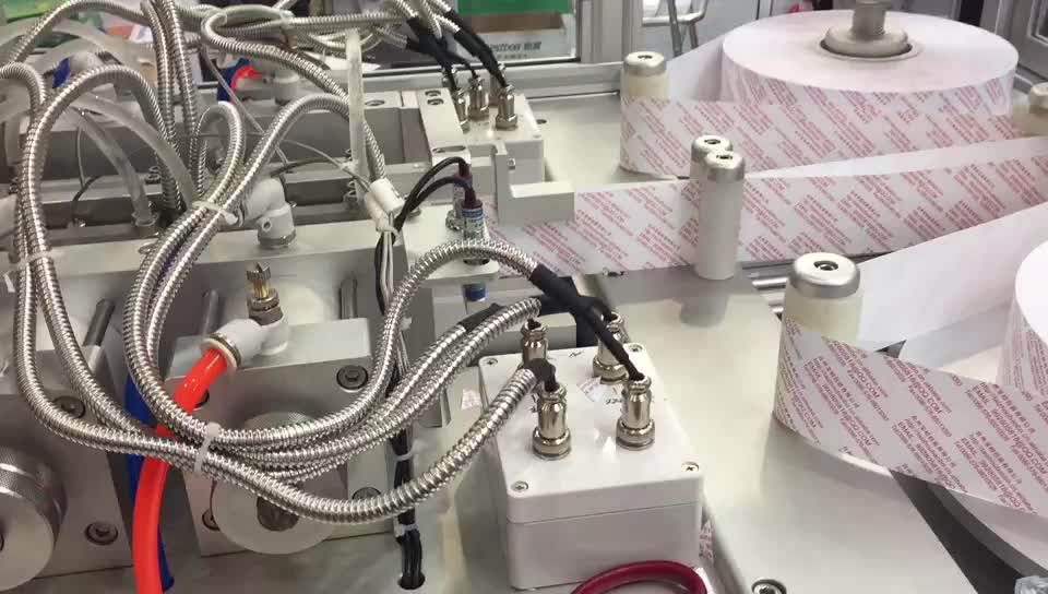 一种小容量自动栓剂灌装机