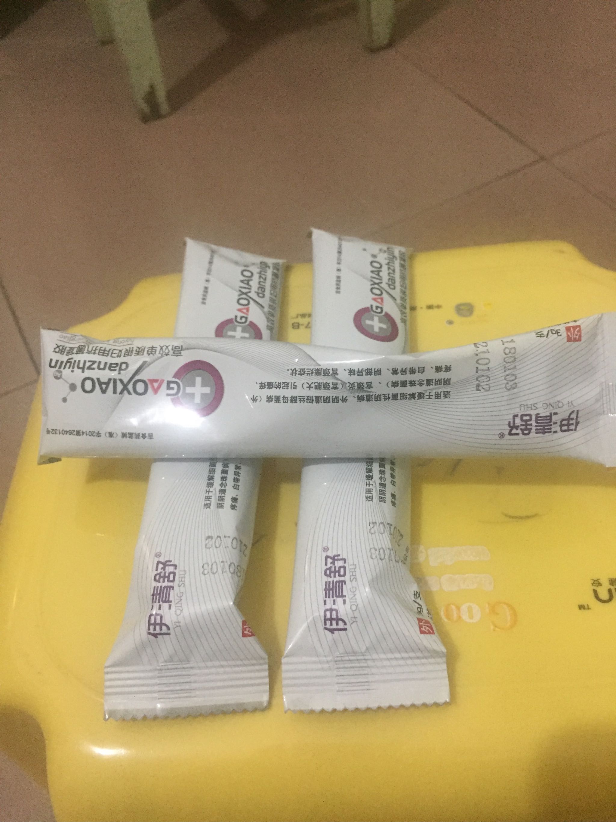 1盒妇用凝胶 妇科炎症阴道炎好不好用,真实测评值得购买,第8张 1盒妇用凝胶 妇科炎症阴道炎好不好用,真实测评值得购买,第8张