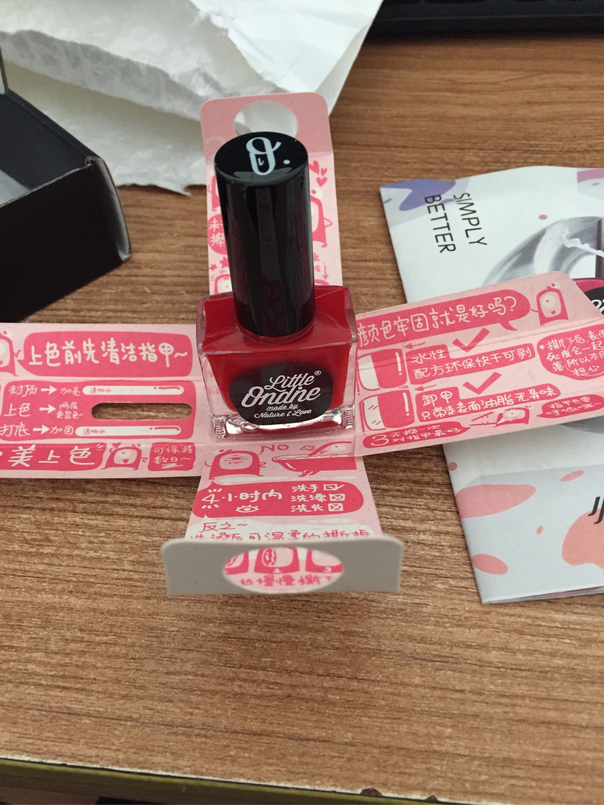 显白正红色怎么样?效果好吗?明星同款使用后评价,第2张 显白正红色怎么样?效果好吗?明星同款使用后评价,第2张