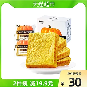 来伊份南瓜原切吐司面包蛋糕750g*5件[30元优惠券]-寻折猪